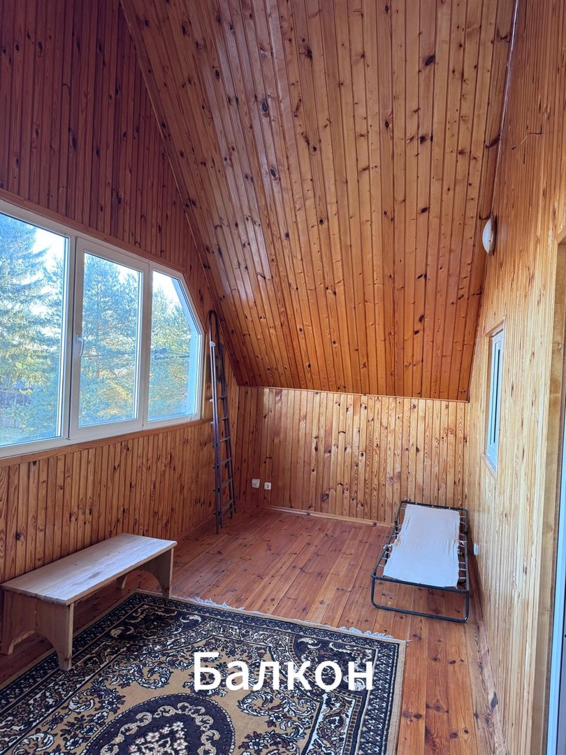 Уютный дом  - фото 9