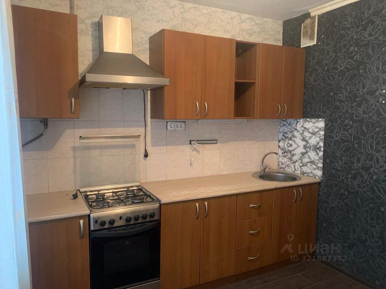 Уютная двухкомнатная квартира 