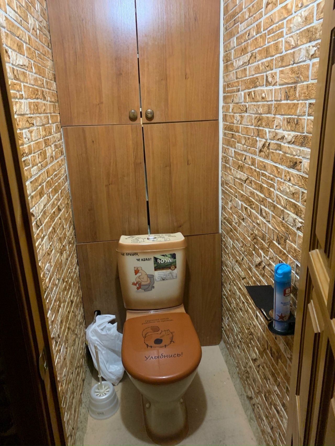 Сдается двухкомнатная квартира - фото 14