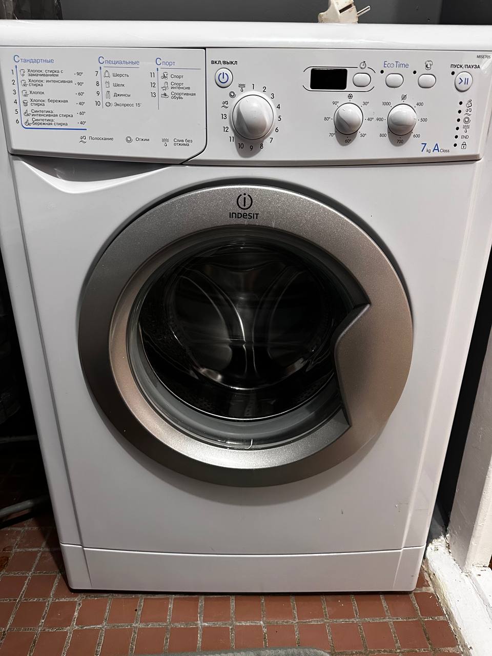 Сдается уютная однокомнатная квартира - фото 11