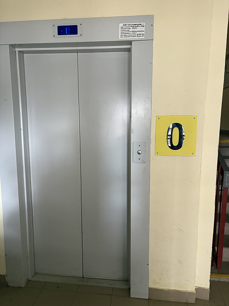 Продается квартира - д. Портянниково, Александровский пр., 8