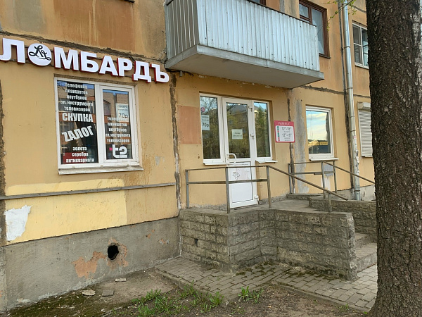 Продается коммерческое помещение - г. Псков, Яна Фабрициуса 5